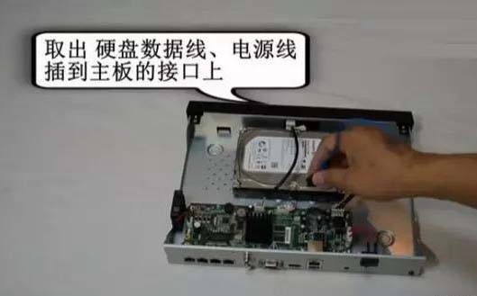 安裝監控、監控安裝